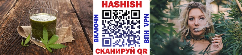 Canna-Cookies конопля  ОМГ ОМГ рабочий сайт  Буйнакск  наркота 