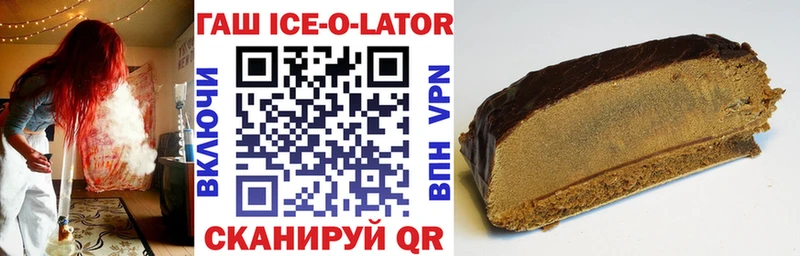 ГАШ VHQ  blacksprut вход  Буйнакск 