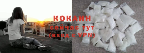 Альфа ПВП Бронницы