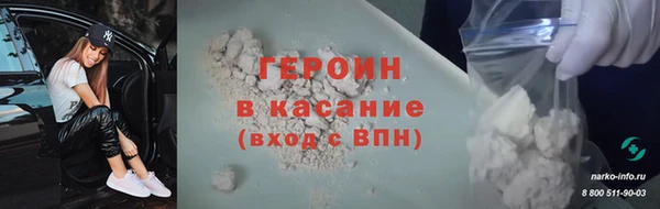 дживик Беломорск