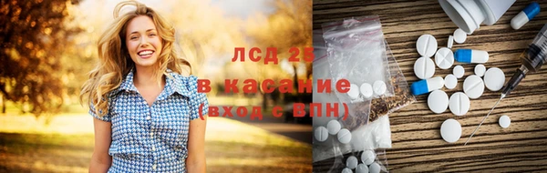кокаин премиум Богданович