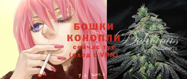 эйфоретик Бугульма