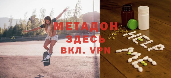 эйфоретик Бугульма